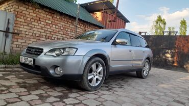 honda fit продажа: Subaru Outback: 2004 г., 2.5 л, Автомат, Бензин, Универсал