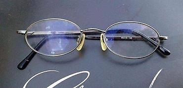 Ostali kućni aparati: Vintage APOLLO dioptrijski ram Original. Originalne APOLLO dioptrijski na lalafo.rs — 1 Ostali kućni aparati: Vintage APOLLO dioptrijski ram Original. Originalne APOLLO dioptrijski — 1