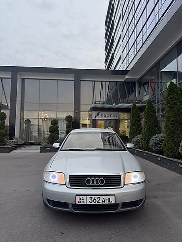 Audi: Audi A6: 2001 г., 2.4 л, Автомат, Бензин, Седан — 1