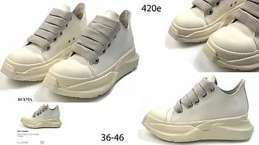 Patike: VRHUNSKE RICK OWENS PATIKE, MEGA HIT | Novo! ! ! ! ! Modeli patika — 6