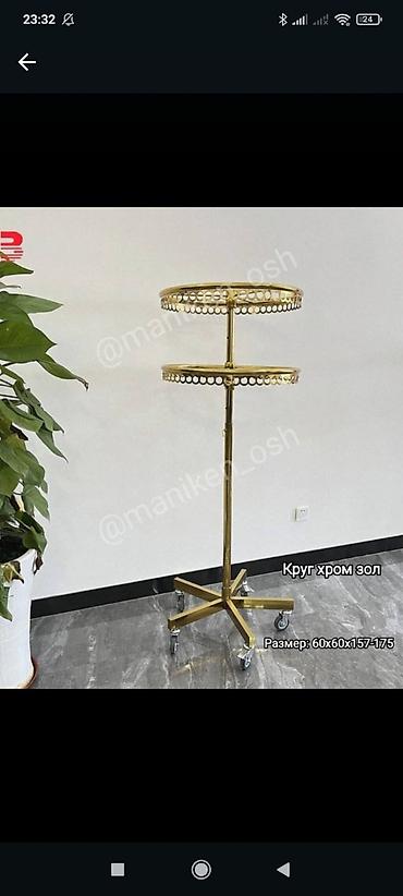 Кронштейны, стойки: Кронштейн Для аксессуаров, Материал: Металл, На колесах — 3