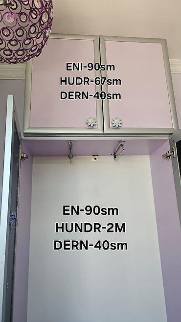 skaf islenmis: Qız üçün, İşlənmiş — 3