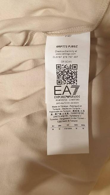 ea7: Мужская футболка, M, Emporio Armani 7, Новый, цвет - Бежевый, Самовывоз — 3