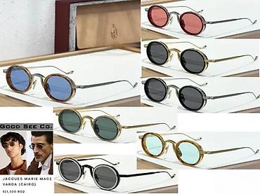 Naočare: FENDI, P.PLEIN, T.FORD, GUCCI, T.BROWNE, TOP MODELI NAOCARA | — 13