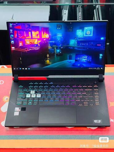 strix: Ноутбук, Asus, 16 ГБ ОЗУ, AMD Ryzen 9, 15.4 ", Б/у, Для несложных задач, память SSD