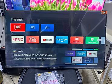 Телевизоры: Телевизор TCL 43V6B Ultra HD (4K) LED-телевизор 43" TCL 43V6B — 3