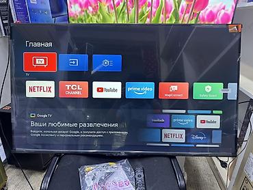 Телевизоры: Телевизор TCL 43V6C Ultra HD (4K) LED-телевизор 43" TCL 43V6C — 10