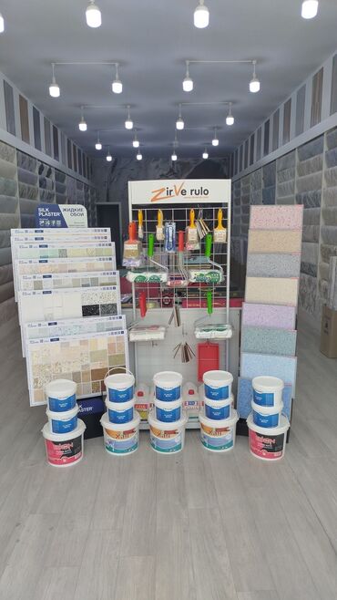 1 kub metr neçə kvadrat metrdir: Divar kağızı, Flezilin, Adi divar kağızı, 10 metr, 106 sm, Pulsuz çatdırılma, Kredit yoxdur