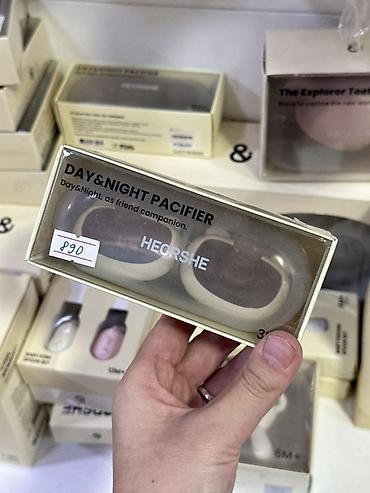 Пустышки HEORSHE Day & Night Pacifier (набор 2 шт.) - Назначение