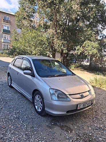 срв 2007: Honda Civic: 2003 г., 1.5 л, Автомат, Бензин, Хэтчбэк — 1