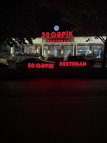 Reklam, çap: 📢 Reklam Lövhələri, İşıqlı Hərflər Neon İşıqlar və Fasad Dizaynı – — 6