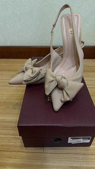 Tuflilər: Bej rəngli qadın ayaqqabısı – açıq dabanlı slingback model - Üst — 3