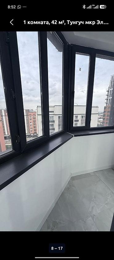 Продажа квартир: 1 комната, 42 м², Элитка, 8 этаж — 9