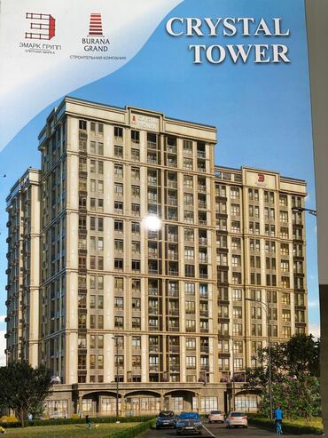 Продажа квартир: 1 комната, 36 м², Элитка, 4 этаж, ПСО (под самоотделку)