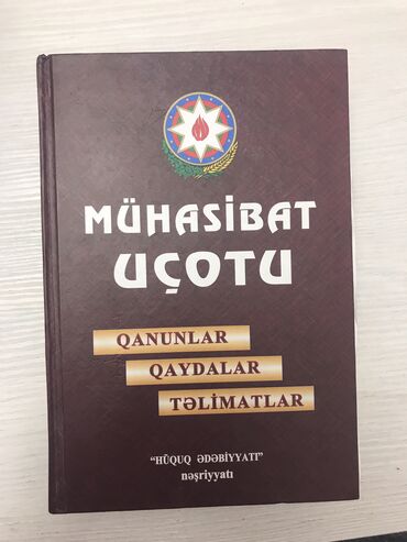 Kitablar, jurnallar, CD, DVD: Mühasibət Uçotu
Kitab təp təzədi 
Qiymətdə endirim olacaq