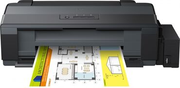 Оборудование для печати: Епсон л1300сатылат