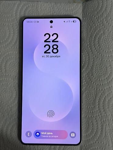 Samsung: Samsung Galaxy S25, цвет - Серебристый, 2 SIM — 1