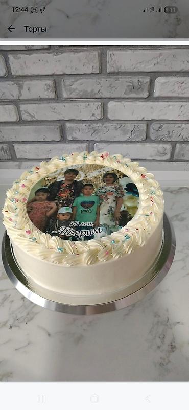 Выпечка, хлебобулочные изделия: Торты на заказ — 2