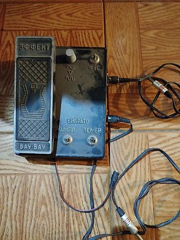 elektro gitarlar: Sovet istehsalı gitar effekt pedalı (Вау-вау / Vibrato / Fuzz) - — 1