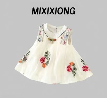 Верхняя одежда: Детская одежда на 1-2года: тройка для мальчика 1100с.,белое — 9