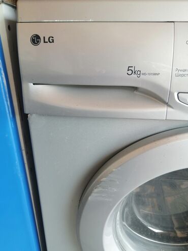 Lüğətlər: Paltaryuyan maşın LG, 5 kq, İşlənmiş, Avtomat