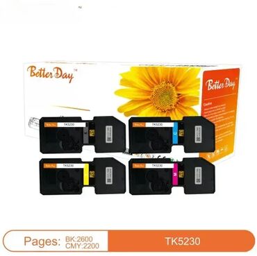 igrice sa volanom: Brend: BetterDay Model: Toner BetterDay C-TK5230 M (Low temperature