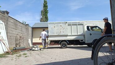 бешик фото: Вывоз мусора вывоз мусора вывоз мусора вывоз мусора вывоз мусора
