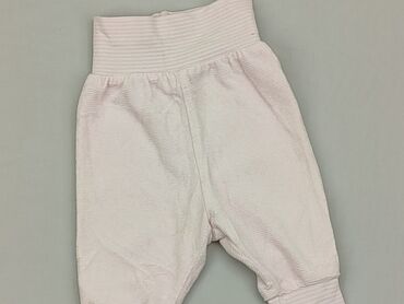 Sweatpants: Sweatpants, H&M, Newborn baby, condition - Very good