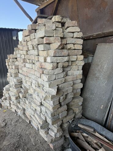 кола 1 литр цена бишкек: Керамикалык, Тешиктерсиз, таблетка кирпич, Бирдик, 250×120×65