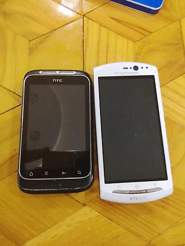 sony c2305: HTC və Sony Ericsson Xperia smartfonları dəst halında. kolleksiya — 2