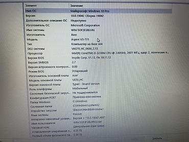 xeon e31270 v3: Acer Aspire V3-771 — мультимедийный ноутбук Характеристики: - Экран — 1