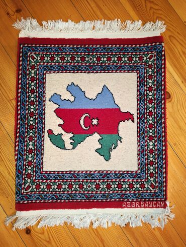 Xalçalar: Xalça Dekorativ, Azərbaycan, Kredit yoxdur — 27