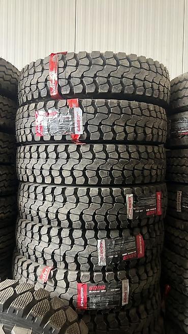 Шины: Грузовые шины для коммерческой техники. - Типы протектора: дорожный — 4