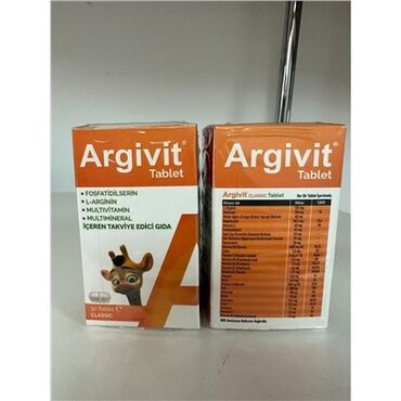 бад ипар: АргиивитArgivit Этот продукт, направлен на повышение успеваемости в