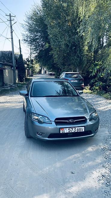 Subaru Legacy: 2005 г., 2 л, Автомат, Бензин, Седан at lalafo.kg Subaru Legacy: 2005 г., 2 л, Автомат, Бензин, Седан