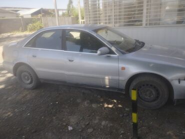 Audi: Audi A4: 1998 г., 1.8 л, Автомат, Газ
