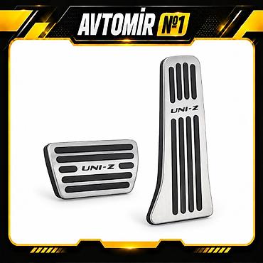 niva salon: Changan UNI-Z üçün pedal üzlükləri dəsti — 2 ədəd UNI-Z yazılı — 1