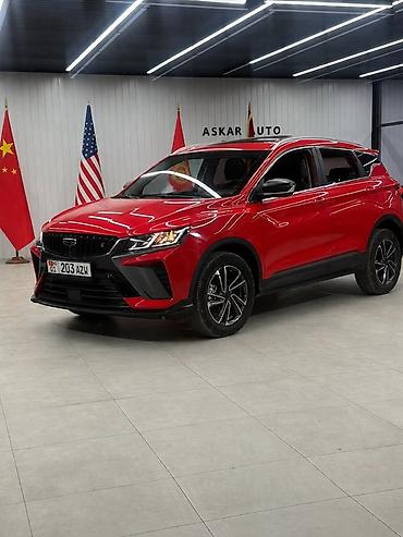 s 221: Geely Coolray: 2023 г., 1.5 л, Робот, Бензин, Кроссовер — 1