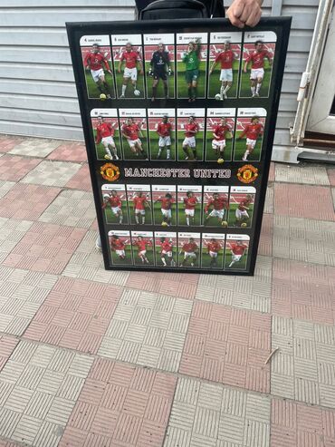 продаю штангу: Продаю полный состав картину 2005-6 Manchester United