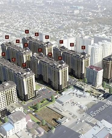 5: 3 комнаты, 88 м², Джал-15 5 этаж — 1
