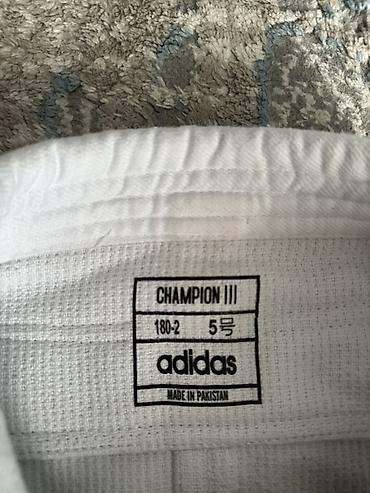 гитар: Размер 180 Кимоно для дзюдо Adidas (полный комплект) - Цвет: белый — 8