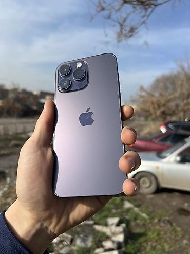 Apple iPhone: IPhone 14 Pro Max, Б/у, 256 ГБ, Deep Purple, Защитное стекло, Кабель, 85 % — 1