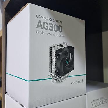 Другие комплектующие: Игровой системник 💥💥💥 Цена обновлена от 24 марта 2026г и актуальна — 4