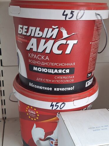умывальник для частного дома: Суу эмульсиясынан боёк, түсү - Ак
