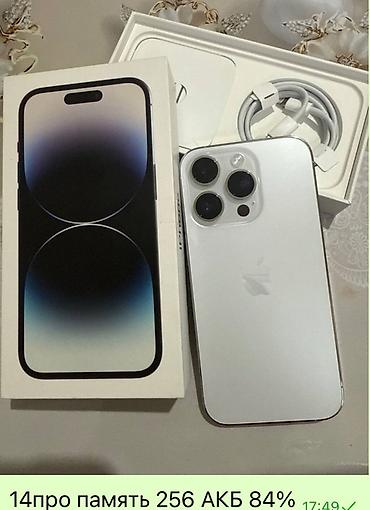 Apple iPhone: IPhone 15 Pro, 256 ГБ, Black Titanium, 85 % — 6