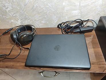 Ноутбуки HP: Для лёгких задач, Б/у, Intel Core i3 — 5