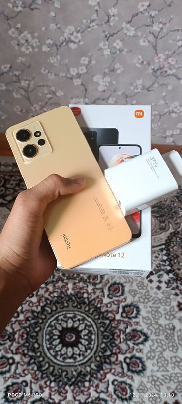 telefon teze: Xiaomi Redmi 12, 128 GB, rəng - Qızılı