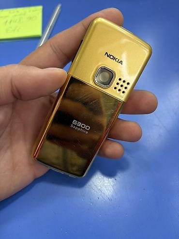 nokia 7: Nokia < 2 GB Memory Capacity, rəng - Qızılı, Düyməli — 5