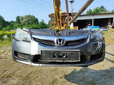 ноускат аккорд: Передний “телевизор” в сборе для Honda Accord (поколение 8 — 1