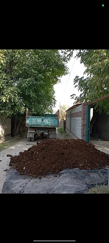 Перегной, навоз: Камаз — 6